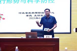 图赫尔：冬窗的引援非常困难，关于戴尔的传闻无可奉告