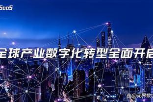 manbetx提款火速到账截图1